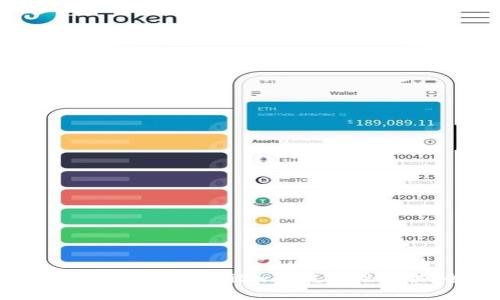 如何通过TP钱包参与UniSwap流动性提供：全面指南