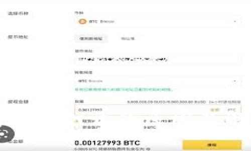 TP钱包无法打开的原因及解决方案