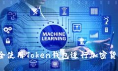 Recent Img