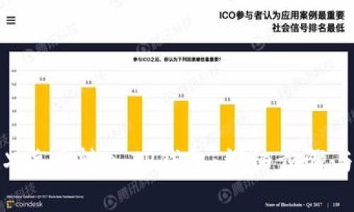 如何将TRX货币转入TP钱包：详细步骤与注意事项