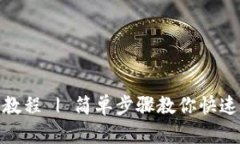 Recent Img