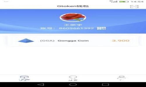  全面解析TP钱包上的绿洲链：如何安全管理数字资产