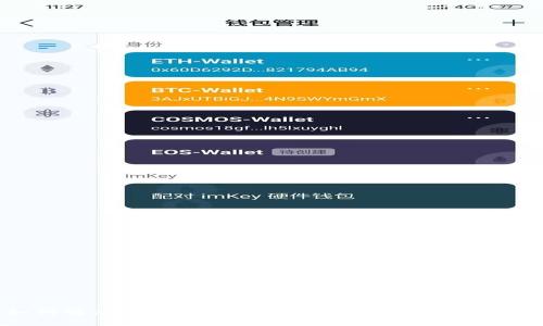 如何解决TP钱包下载出现红横不可用的问题